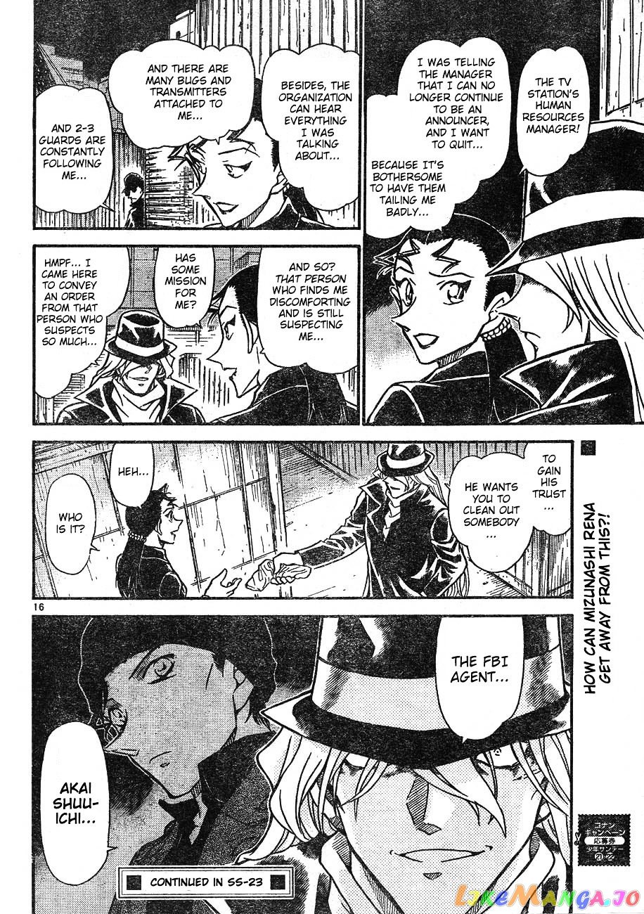 Detective Conan Chapter 606 - page 16