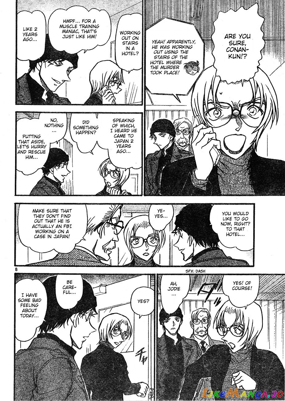 Detective Conan Chapter 606 - page 8