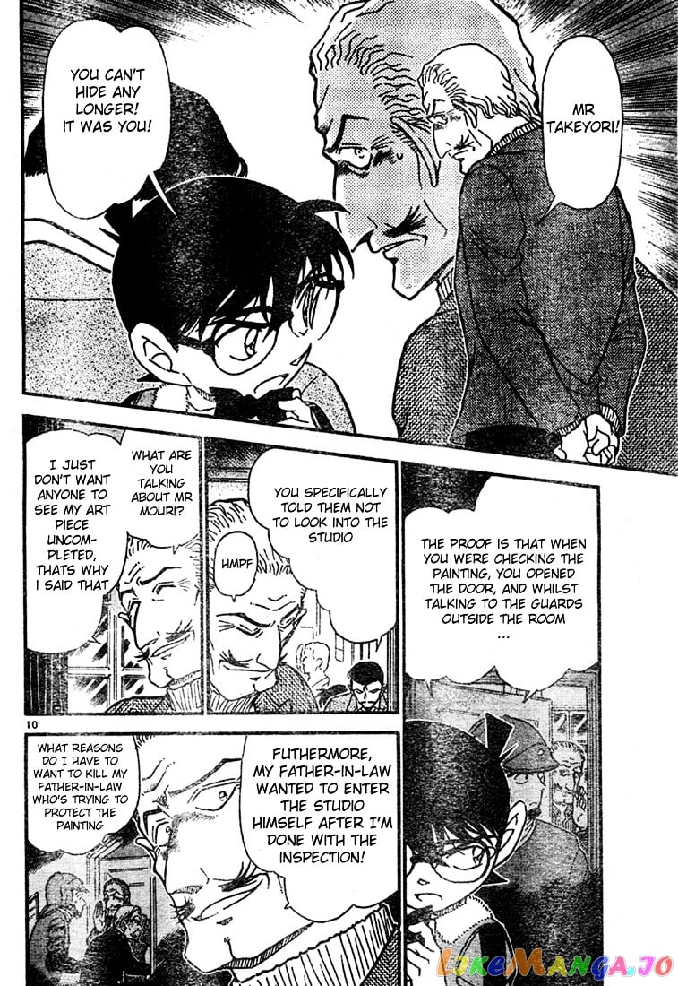 Detective Conan Chapter 547 - page 10