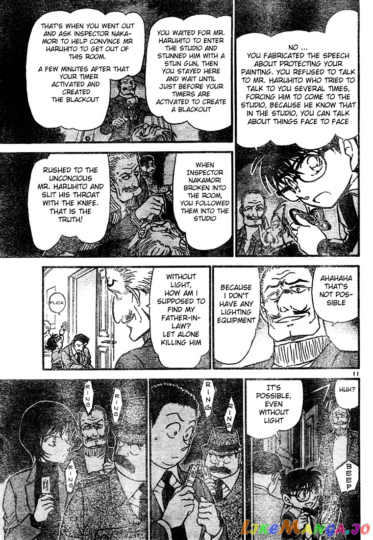 Detective Conan Chapter 547 - page 11