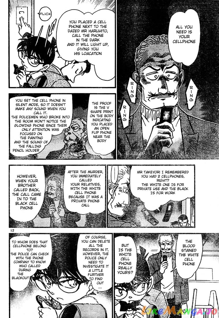 Detective Conan Chapter 547 - page 12