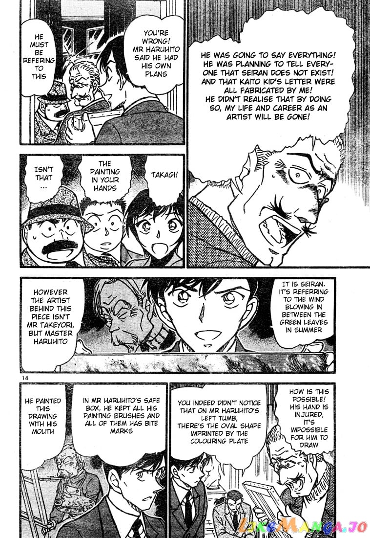 Detective Conan Chapter 547 - page 14