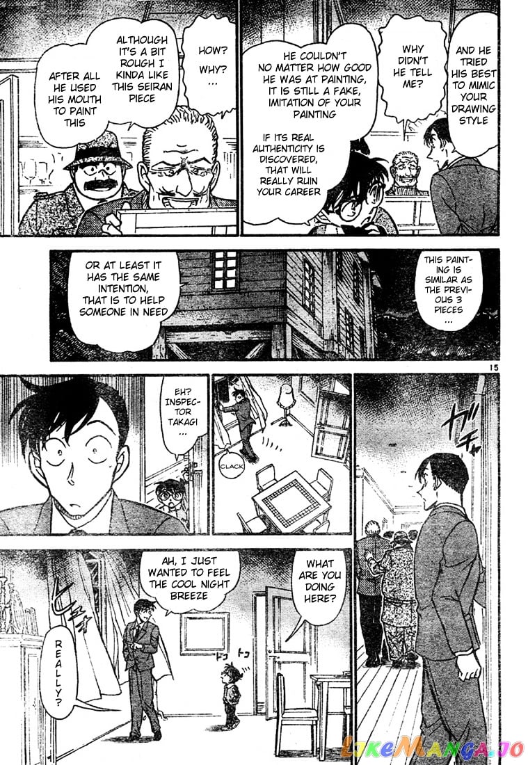 Detective Conan Chapter 547 - page 15