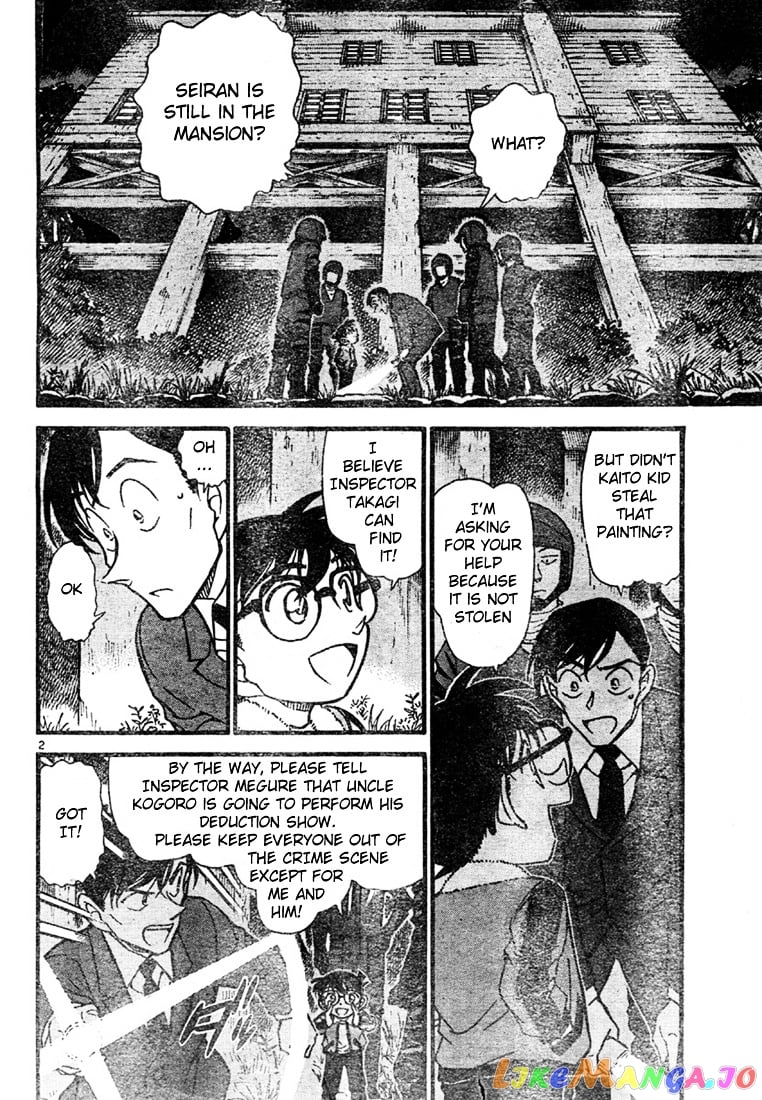 Detective Conan Chapter 547 - page 2