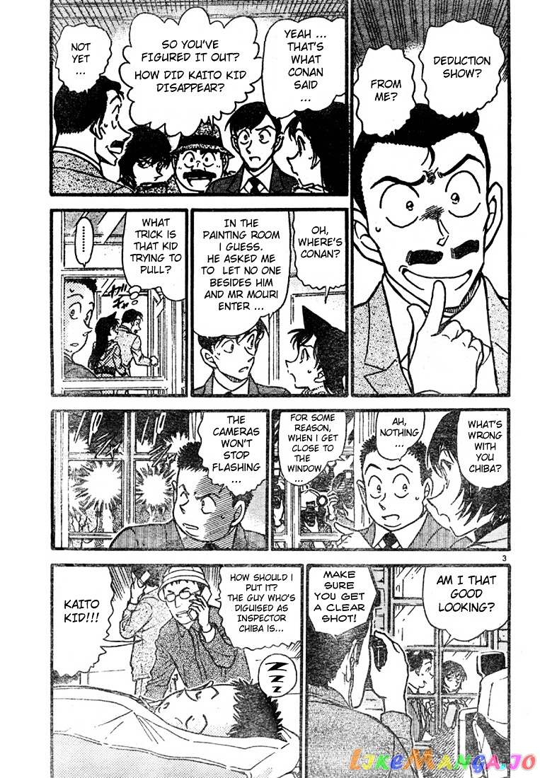 Detective Conan Chapter 547 - page 3