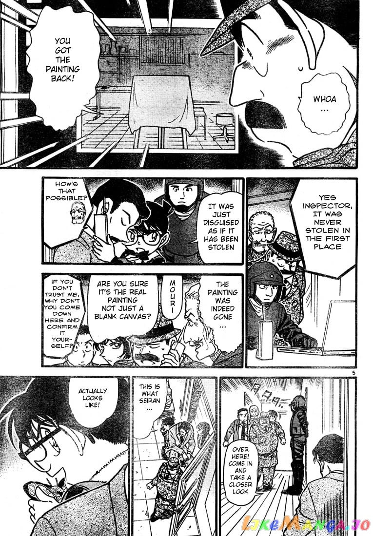 Detective Conan Chapter 547 - page 5