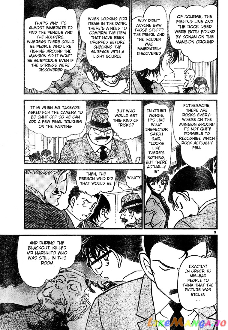 Detective Conan Chapter 547 - page 9