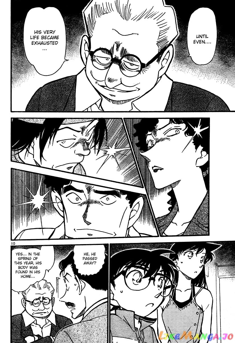 Detective Conan Chapter 576 - page 10