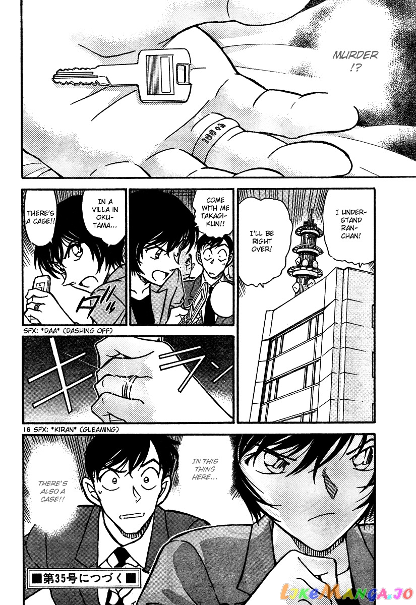 Detective Conan Chapter 576 - page 16