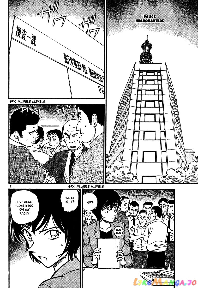 Detective Conan Chapter 576 - page 2