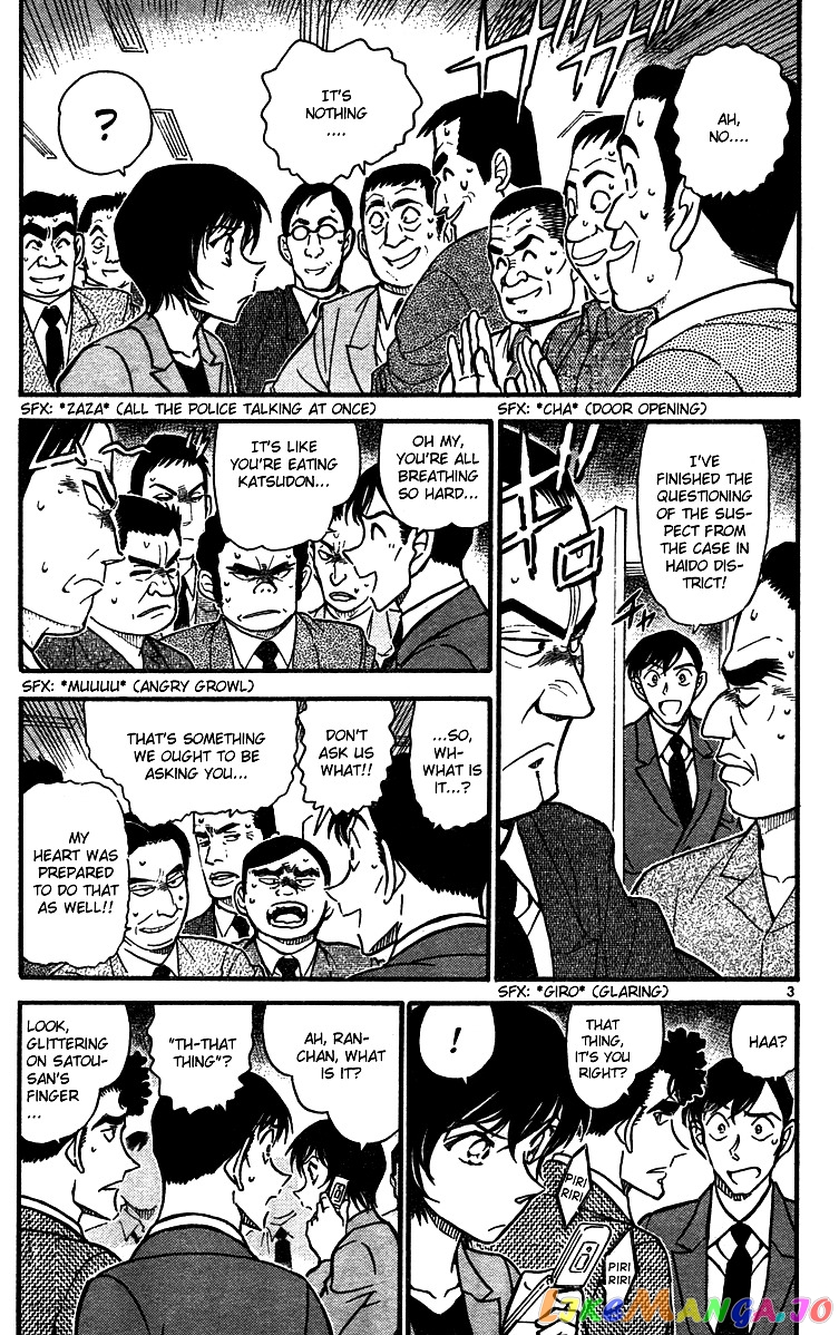 Detective Conan Chapter 576 - page 3