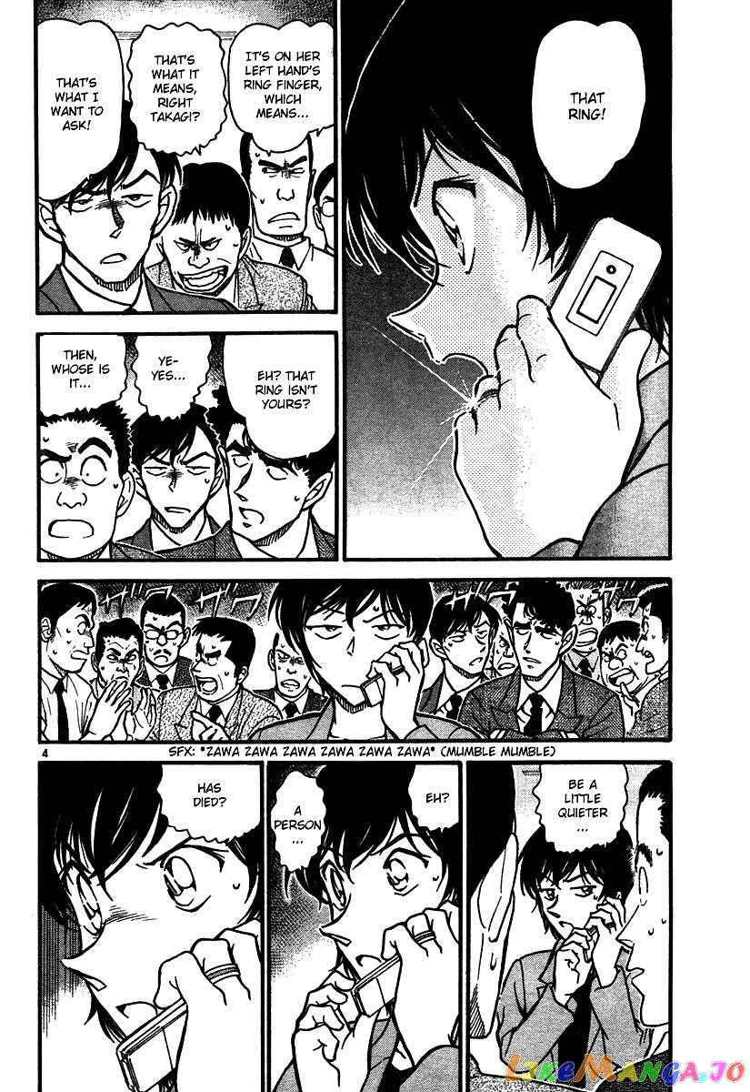 Detective Conan Chapter 576 - page 4