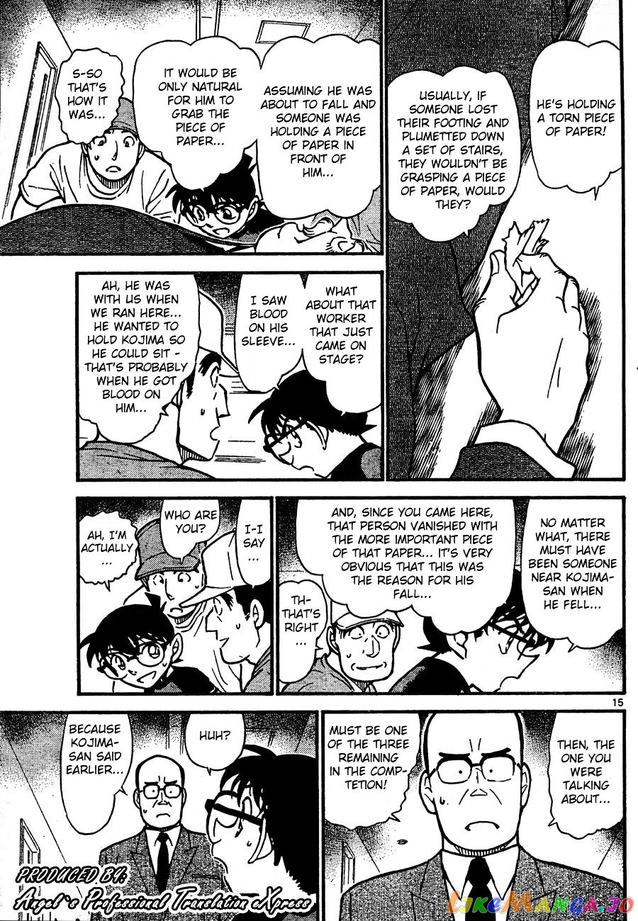 Detective Conan Chapter 658 - page 15