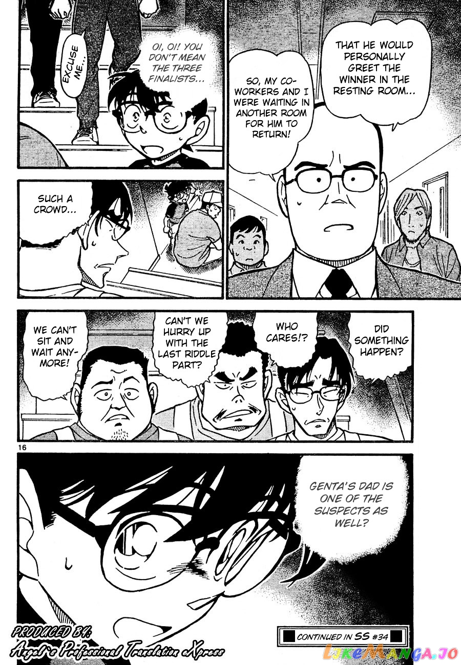 Detective Conan Chapter 658 - page 16