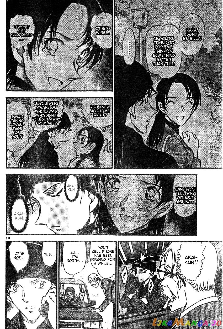 Detective Conan Chapter 607 - page 10