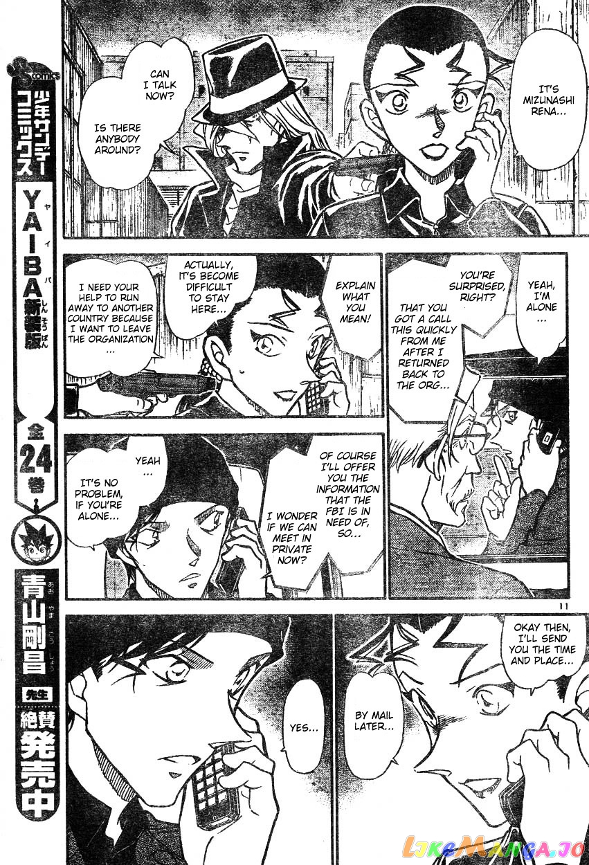 Detective Conan Chapter 607 - page 11