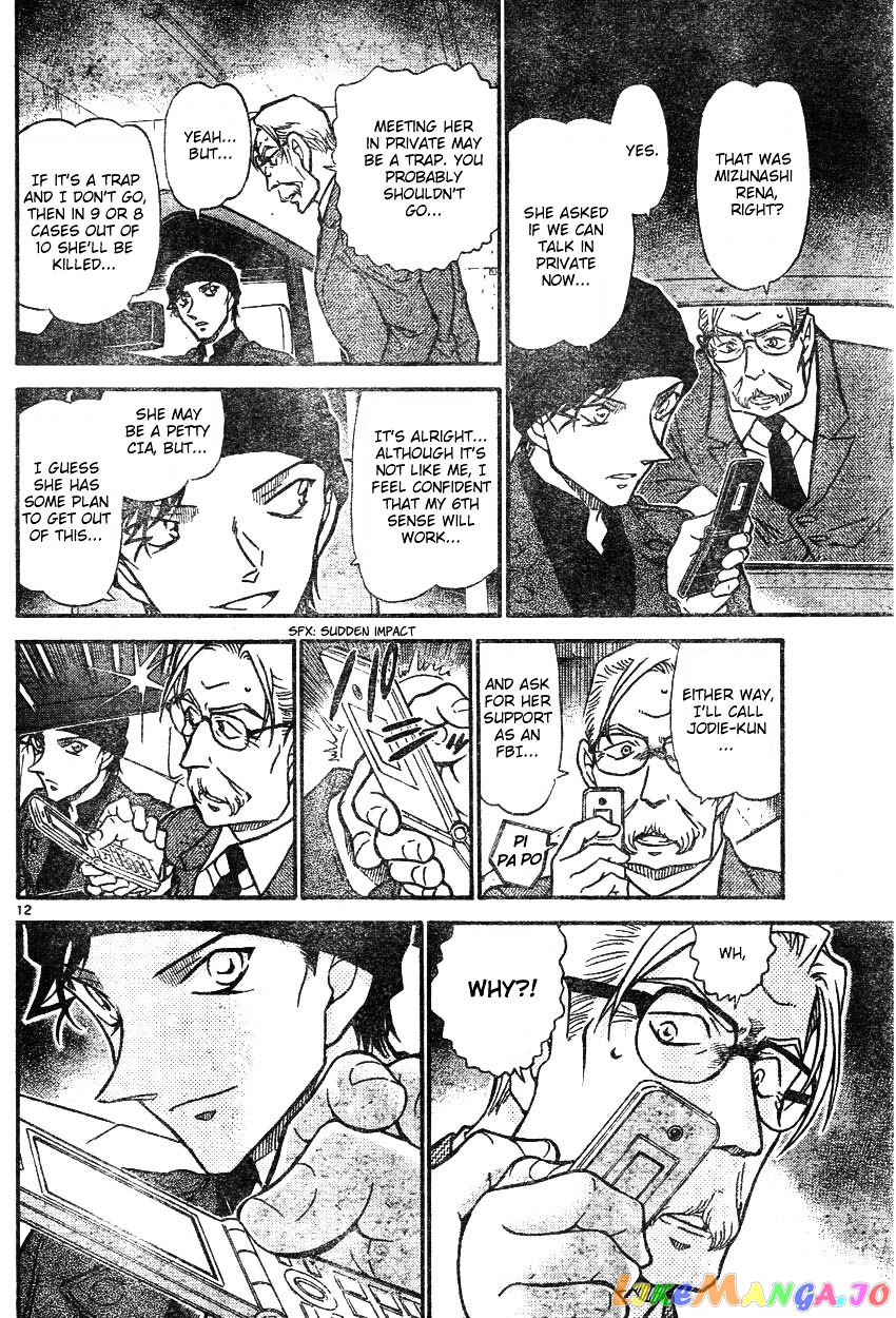 Detective Conan Chapter 607 - page 12