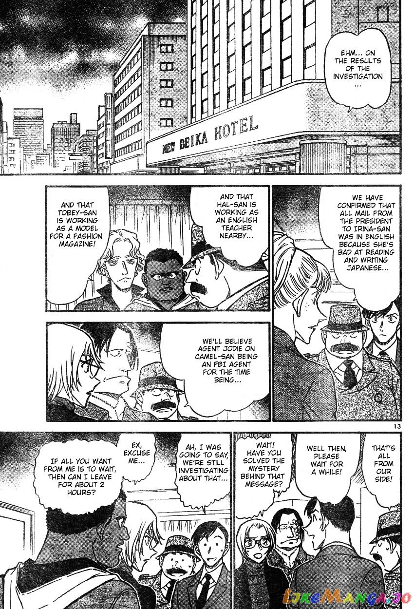 Detective Conan Chapter 607 - page 13