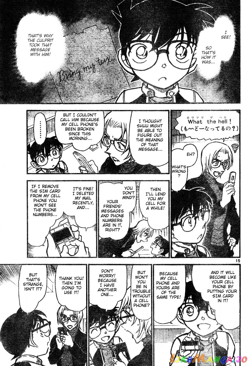 Detective Conan Chapter 607 - page 15