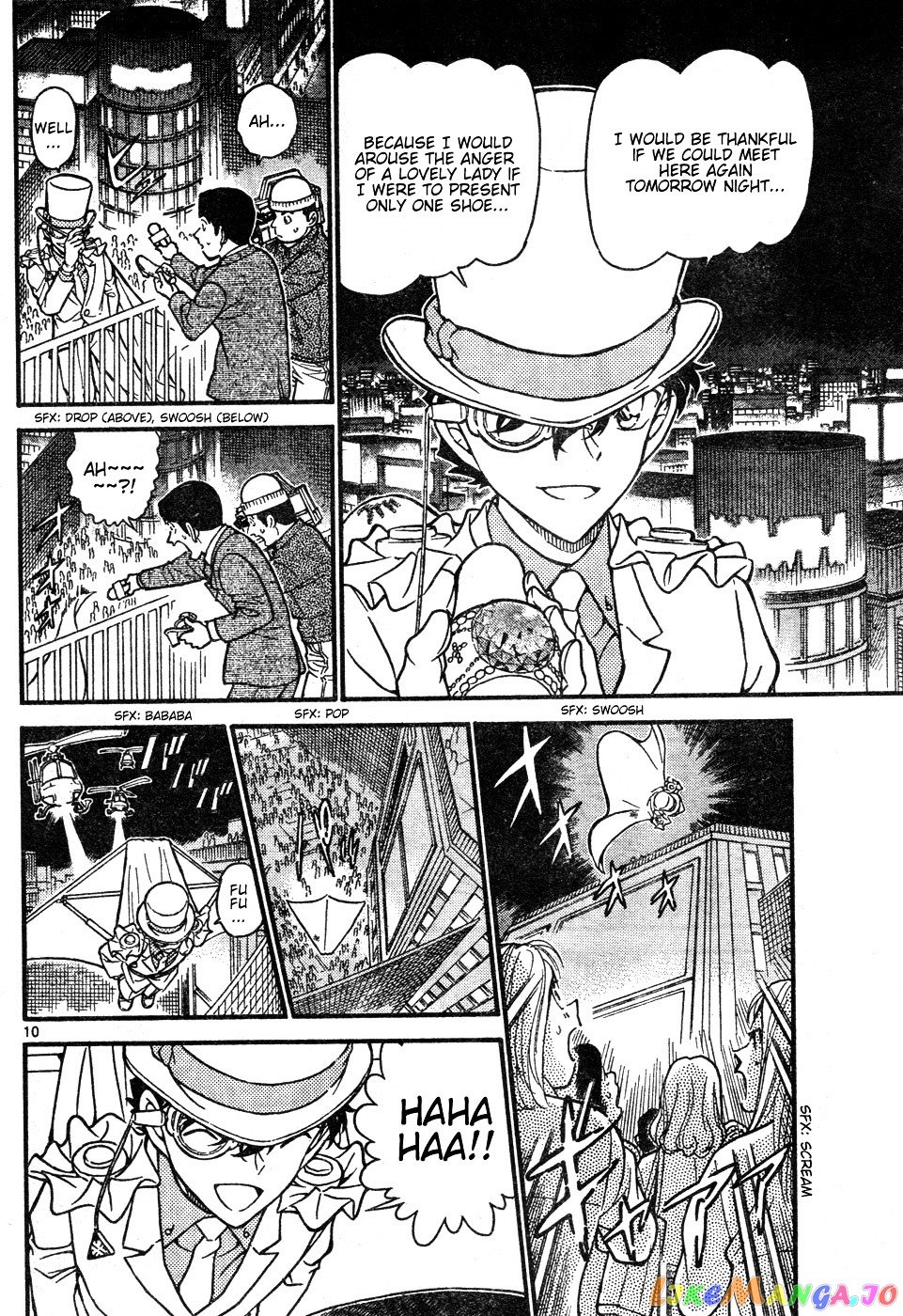 Detective Conan Chapter 632 - page 10