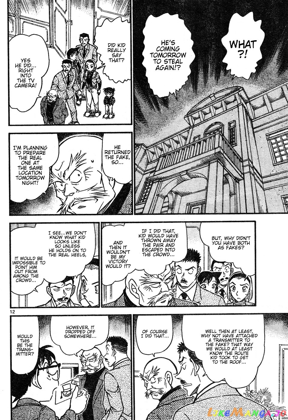 Detective Conan Chapter 632 - page 12