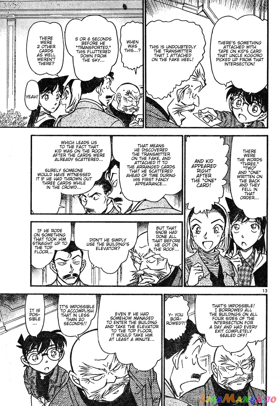 Detective Conan Chapter 632 - page 13