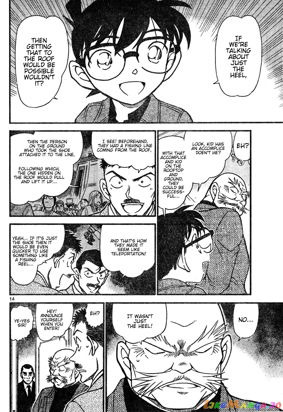 Detective Conan Chapter 632 - page 14