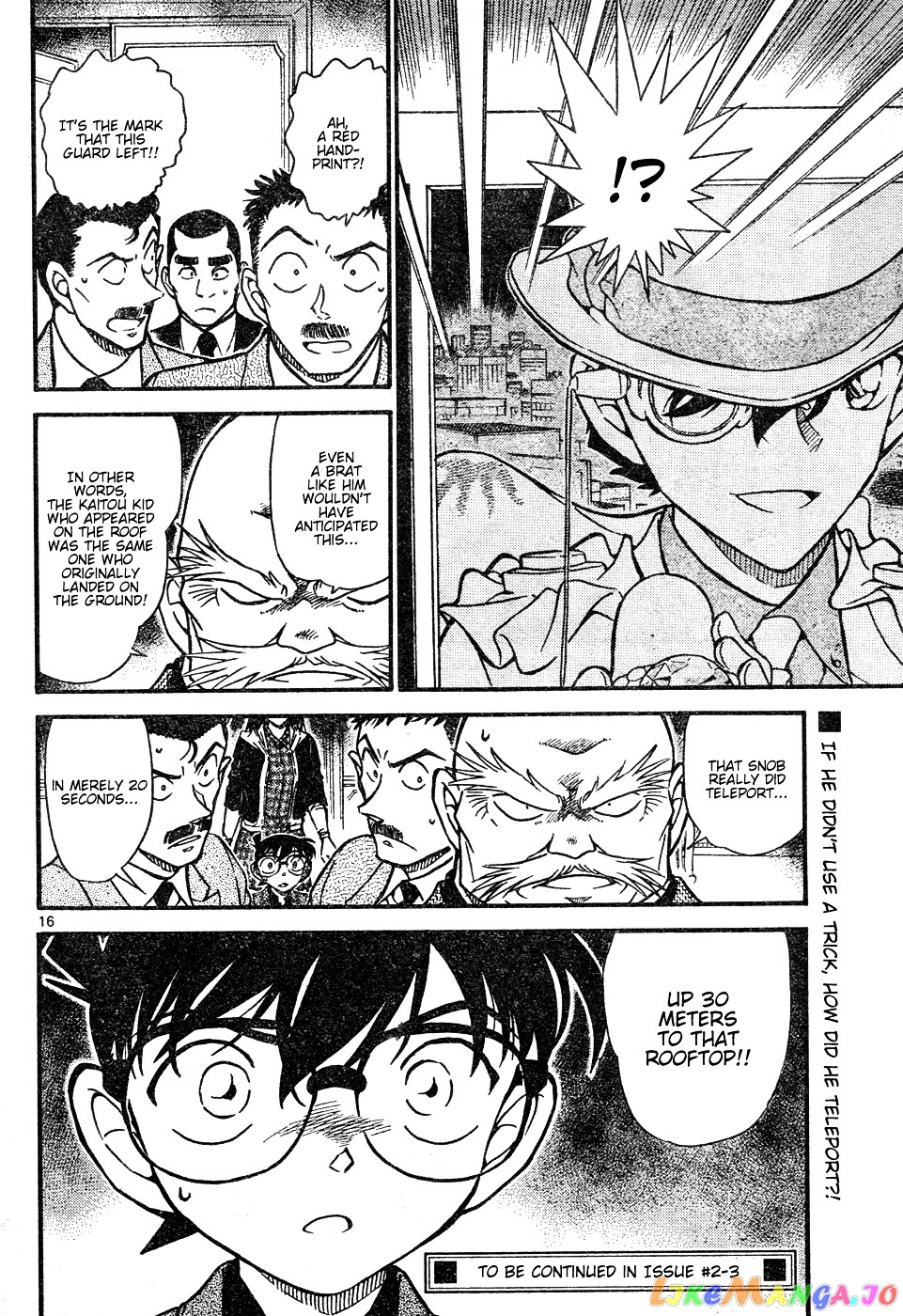 Detective Conan Chapter 632 - page 16