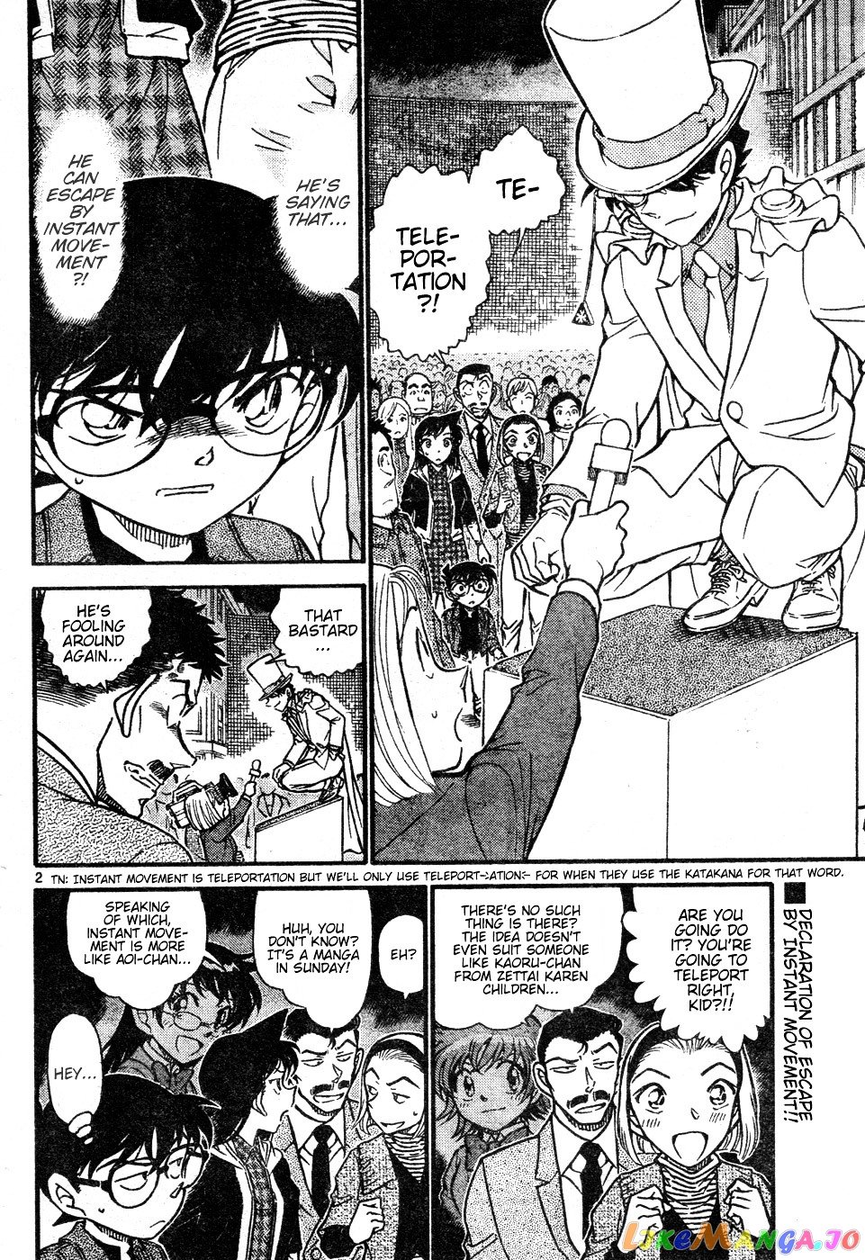 Detective Conan Chapter 632 - page 2