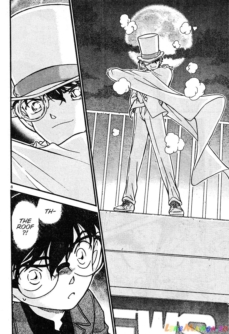 Detective Conan Chapter 632 - page 8