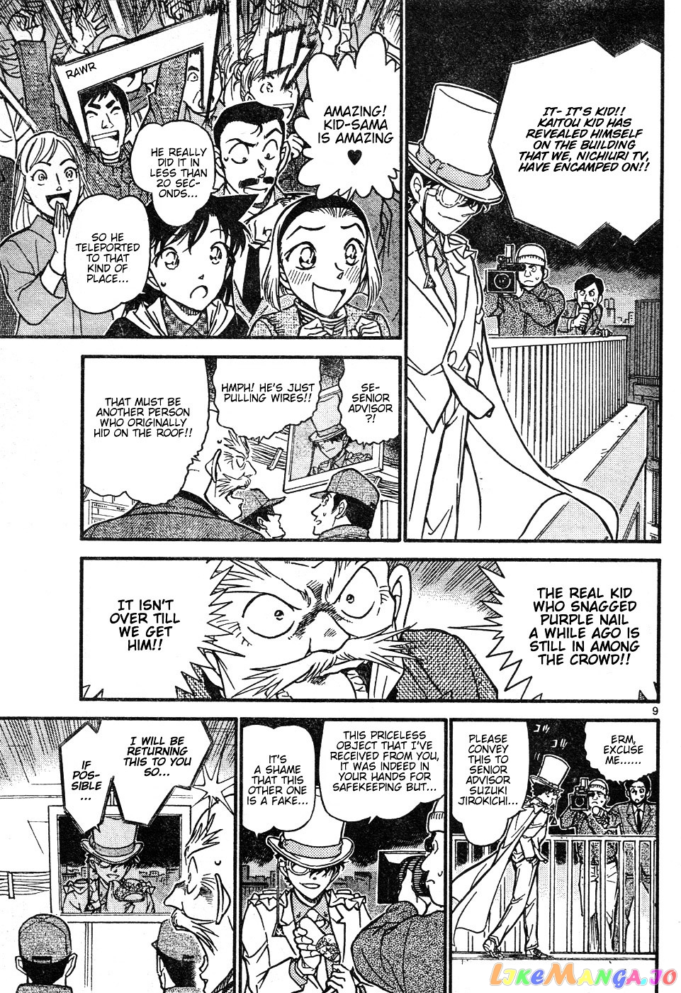 Detective Conan Chapter 632 - page 9