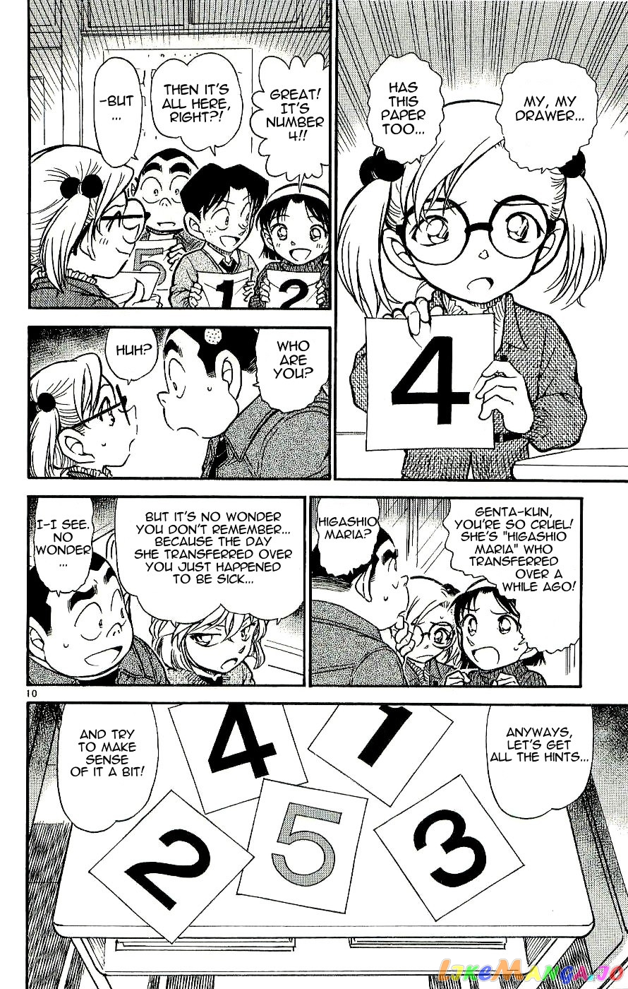 Detective Conan Chapter 548 - page 10