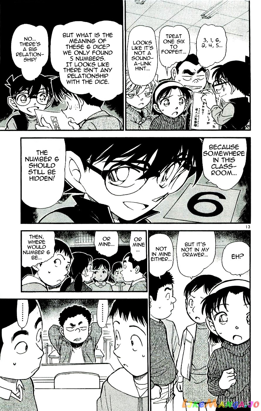 Detective Conan Chapter 548 - page 13