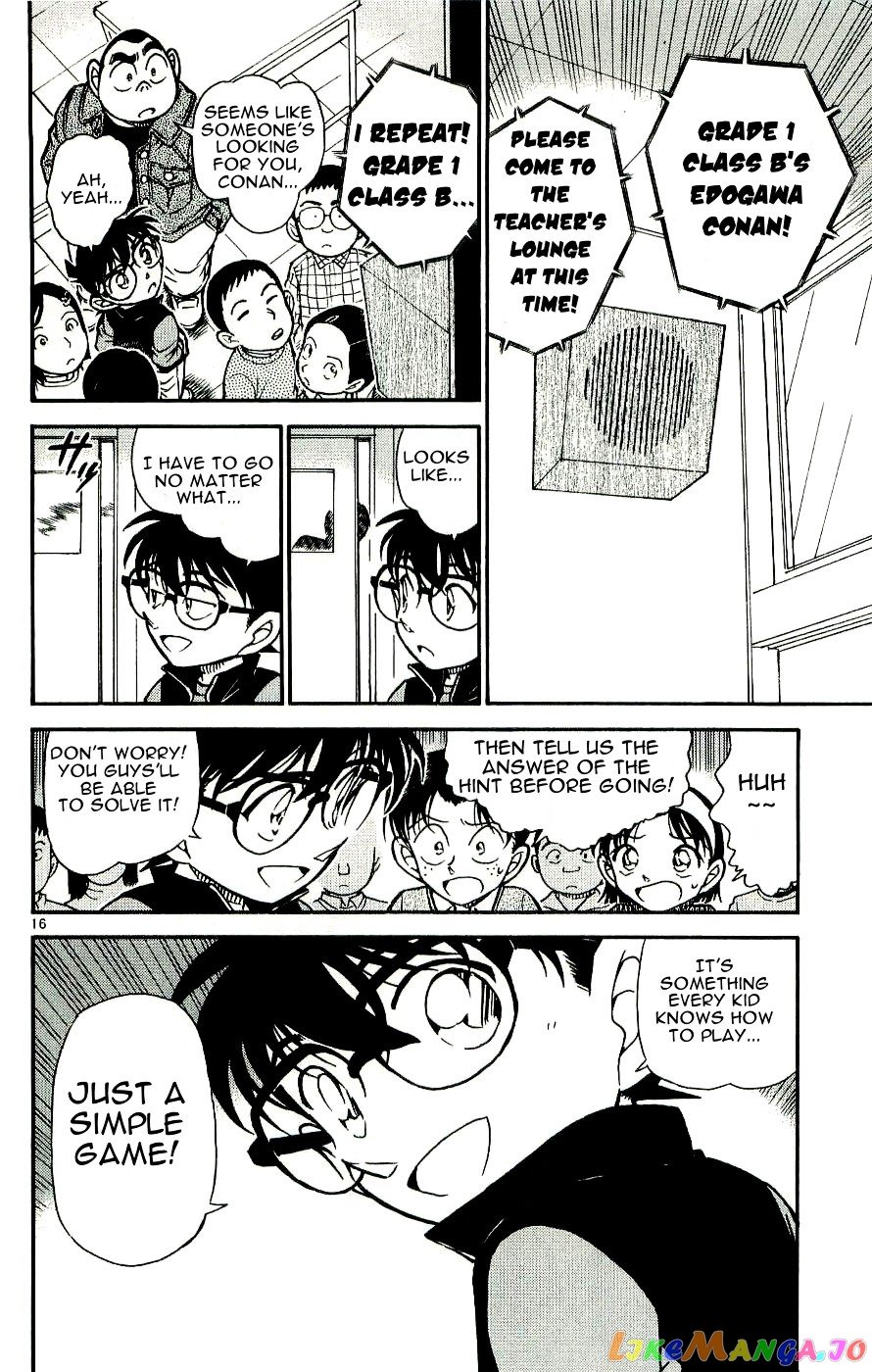 Detective Conan Chapter 548 - page 16