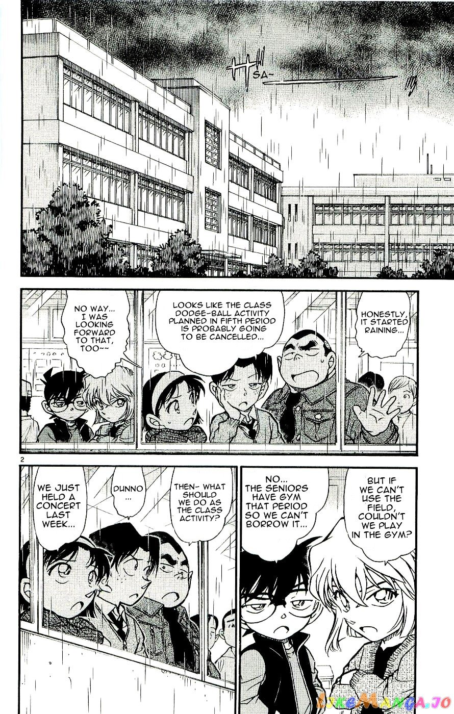 Detective Conan Chapter 548 - page 2