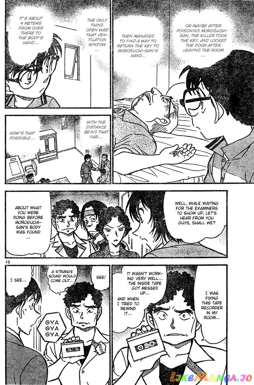 Detective Conan Chapter 577 - page 10