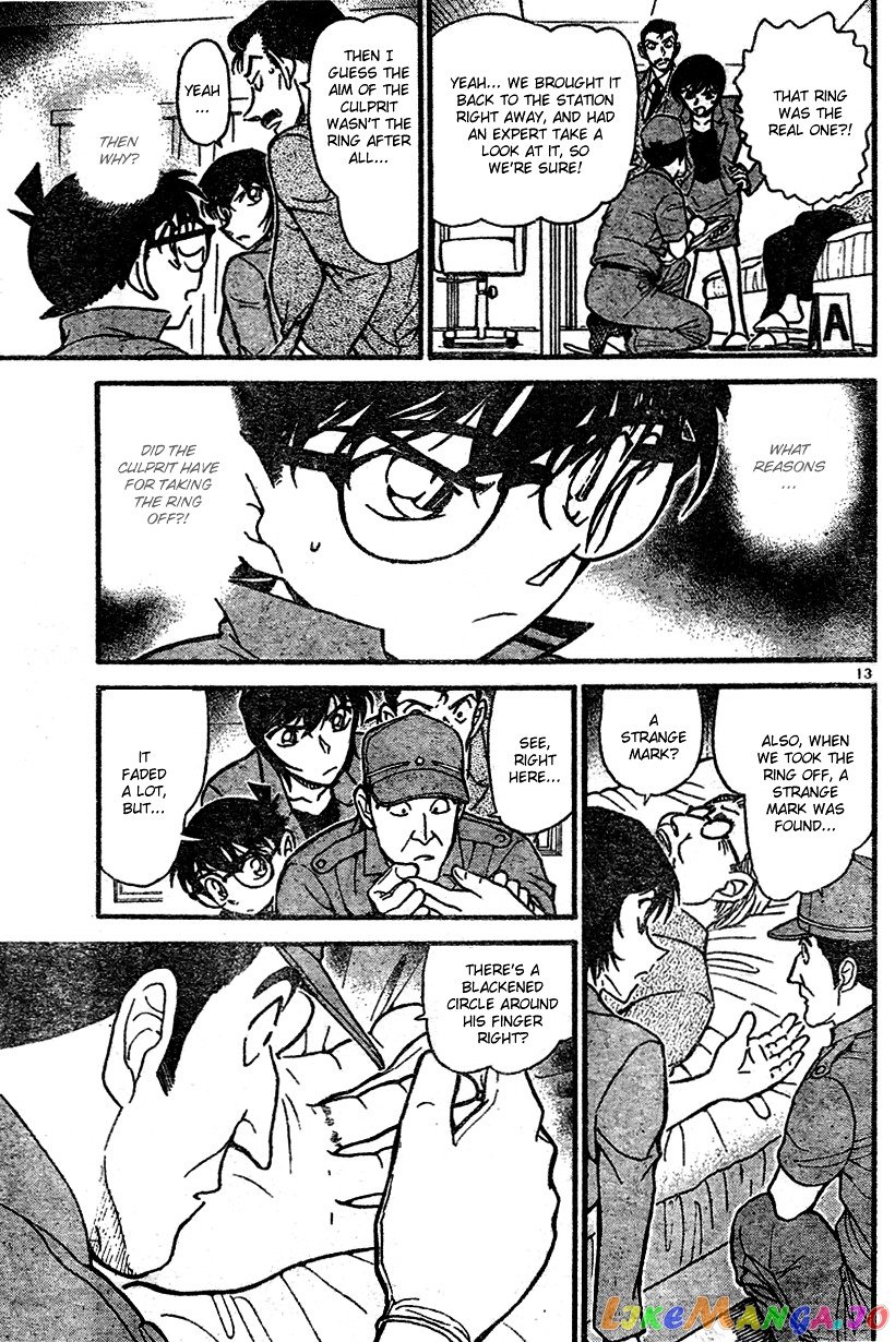 Detective Conan Chapter 577 - page 13