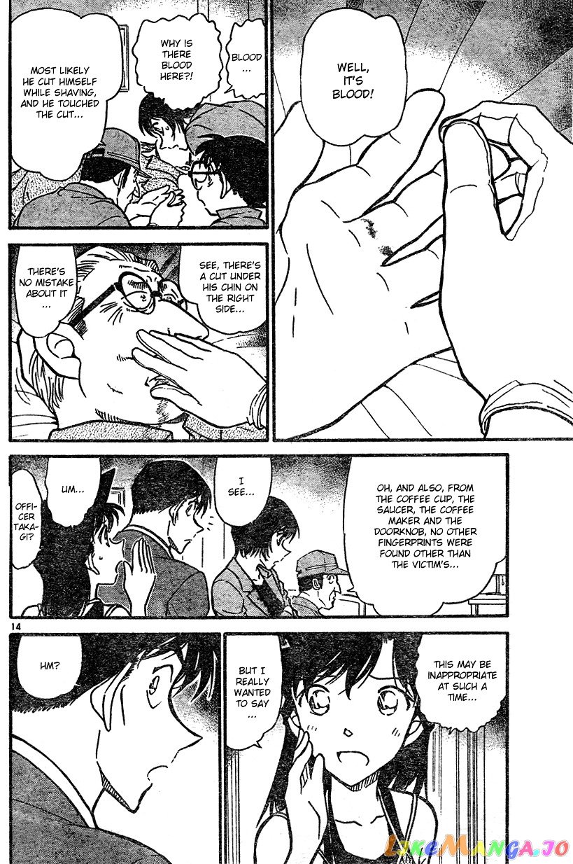 Detective Conan Chapter 577 - page 14