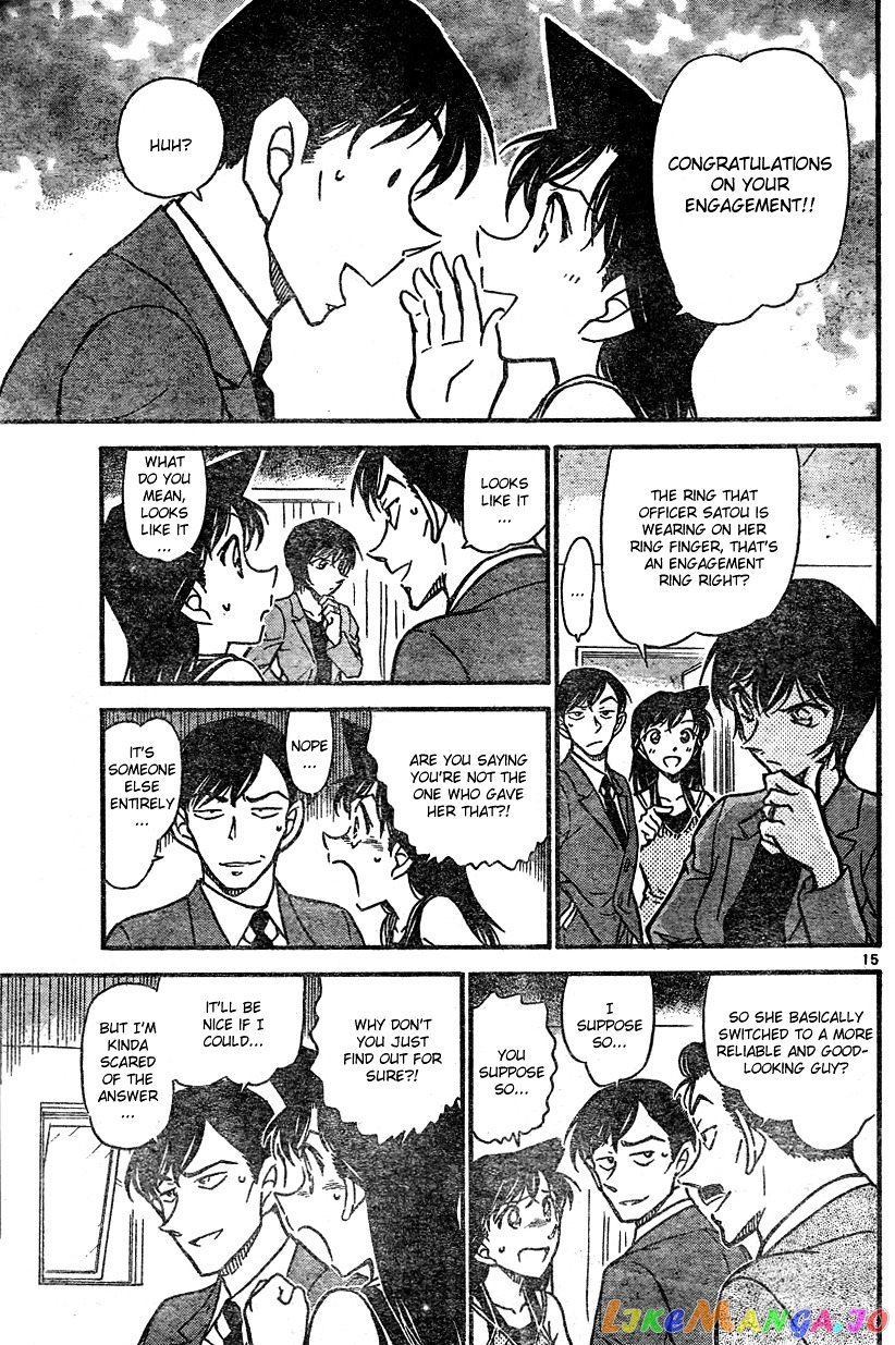 Detective Conan Chapter 577 - page 15