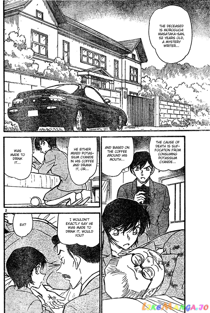 Detective Conan Chapter 577 - page 2