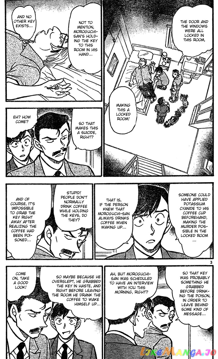 Detective Conan Chapter 577 - page 3