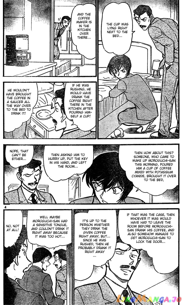 Detective Conan Chapter 577 - page 4