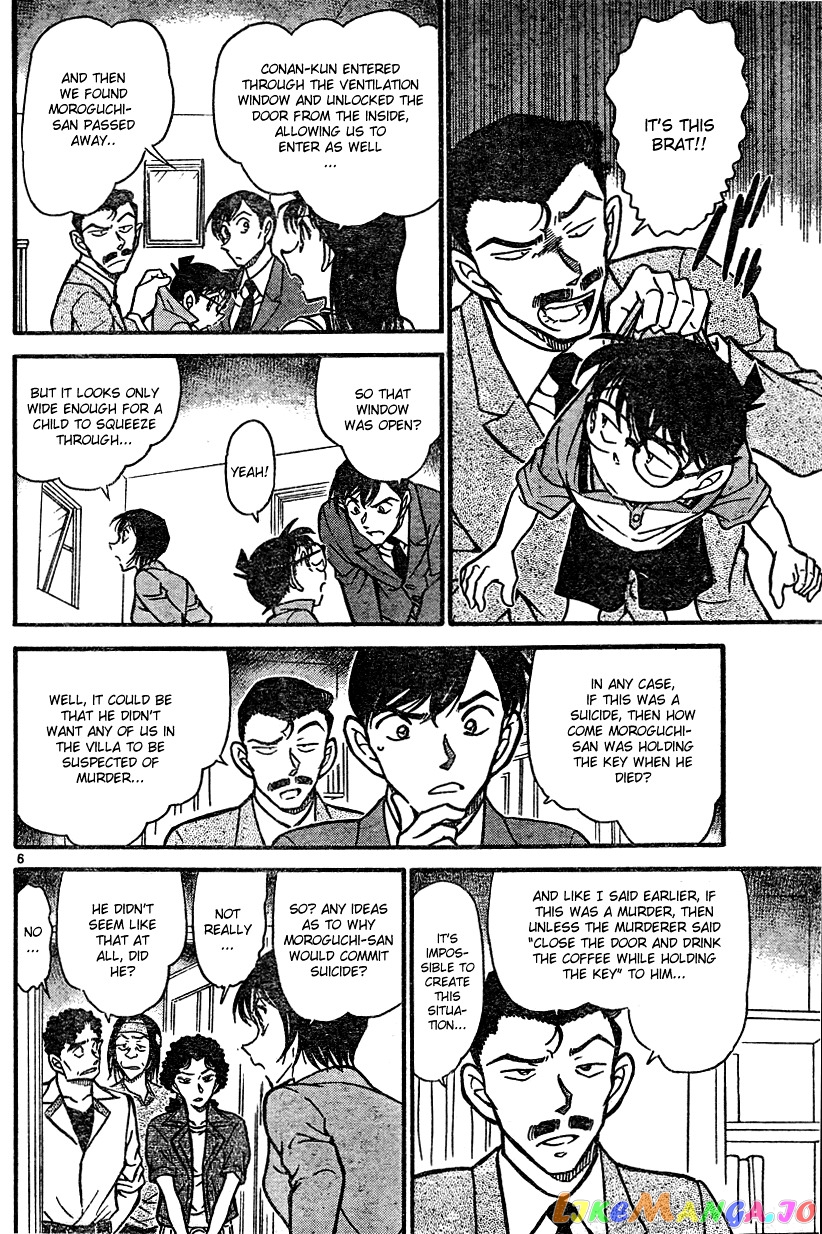 Detective Conan Chapter 577 - page 6