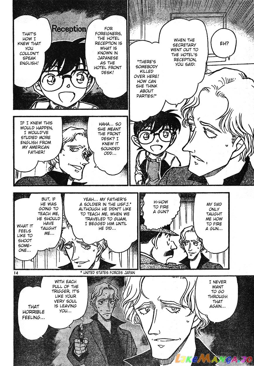 Detective Conan Chapter 608 - page 14