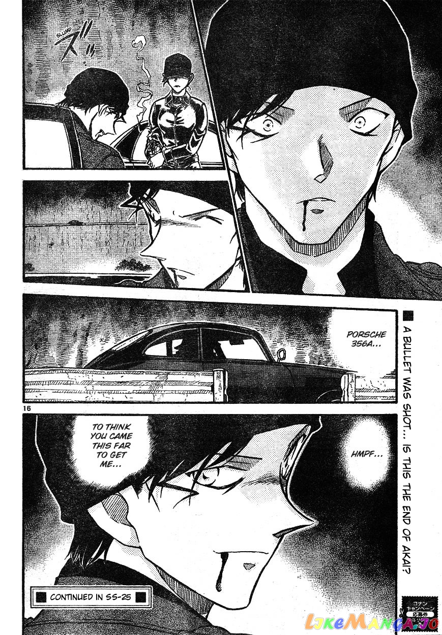 Detective Conan Chapter 608 - page 16