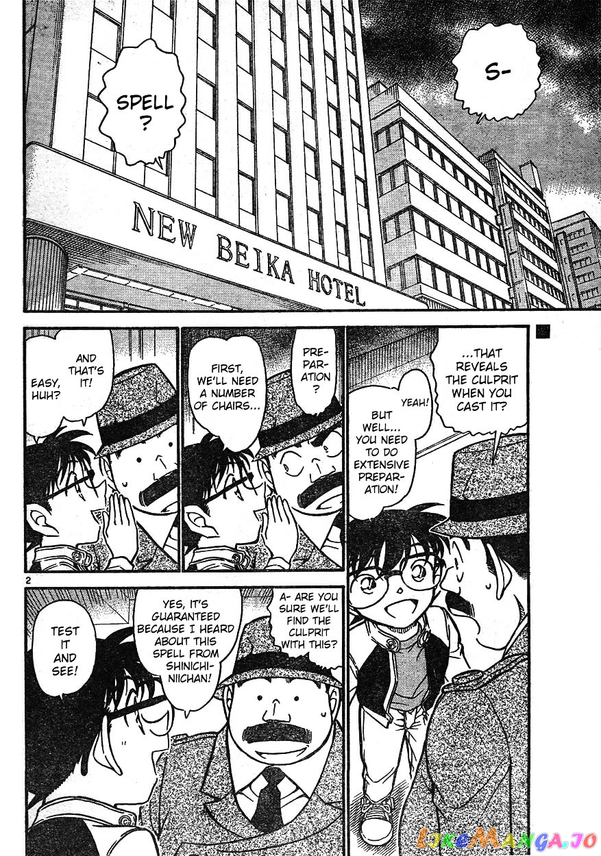 Detective Conan Chapter 608 - page 2