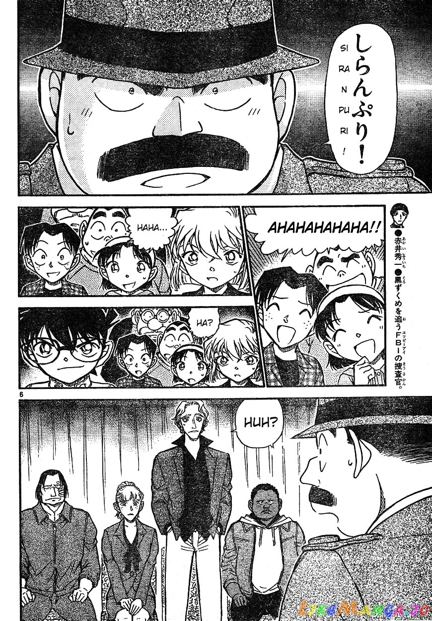 Detective Conan Chapter 608 - page 6