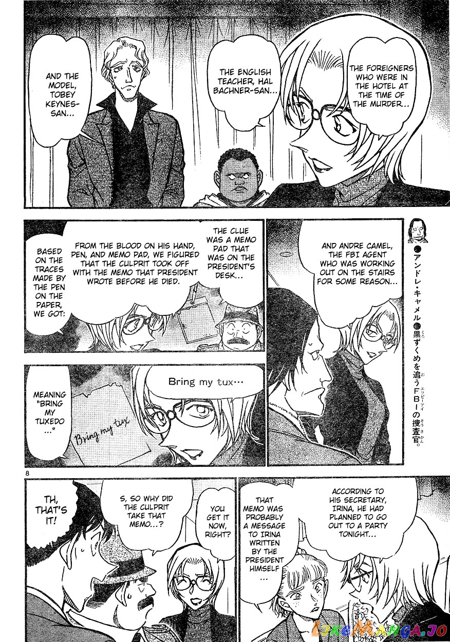 Detective Conan Chapter 608 - page 8