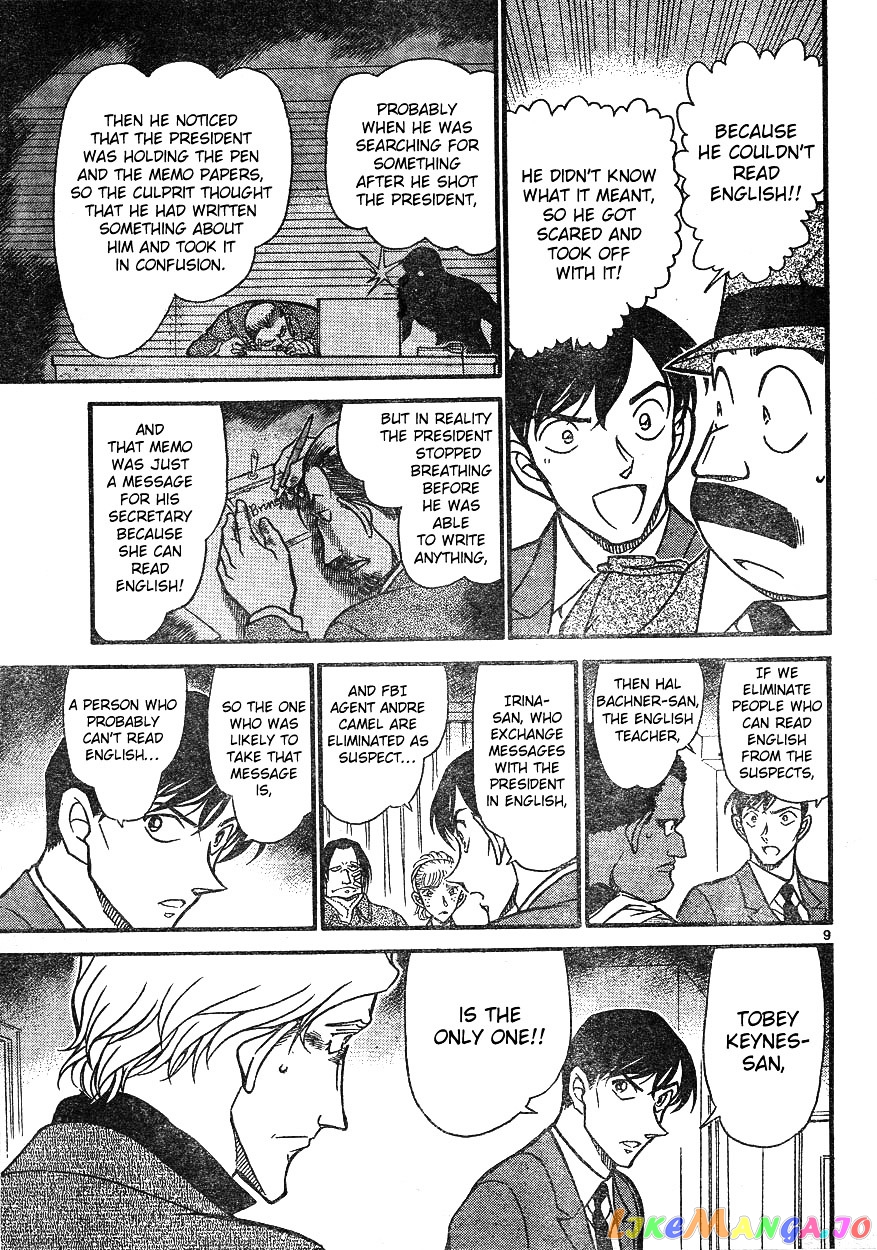 Detective Conan Chapter 608 - page 9