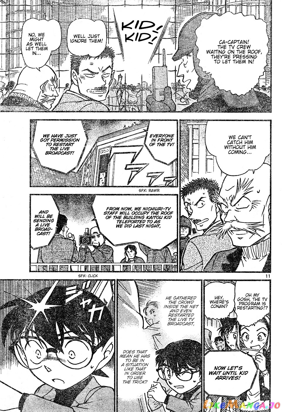 Detective Conan Chapter 633 - page 11